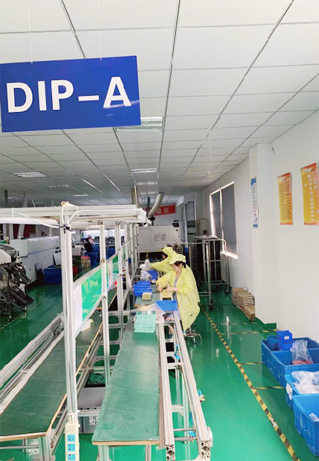 生產(chǎn)車(chē)間